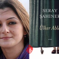 تصویر زنان خاورمیانه