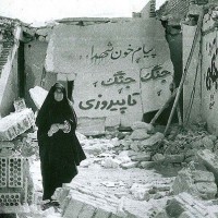 در مرز بودن و نبودن