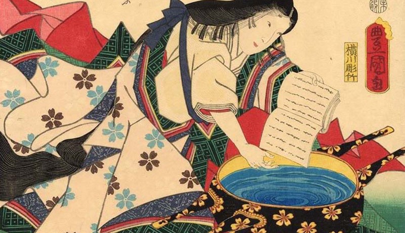 زیبایی‌ زودگذرِ لحظات در کتابی از ادبیات کلاسیک ژاپن