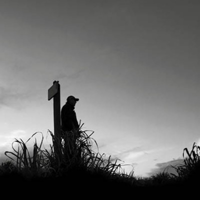 خداحافظی باشکوه