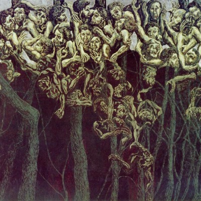 هیولای پدرسالاری