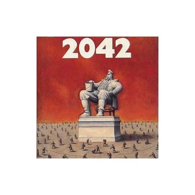 پادآرمان‌شهری که محقق شد